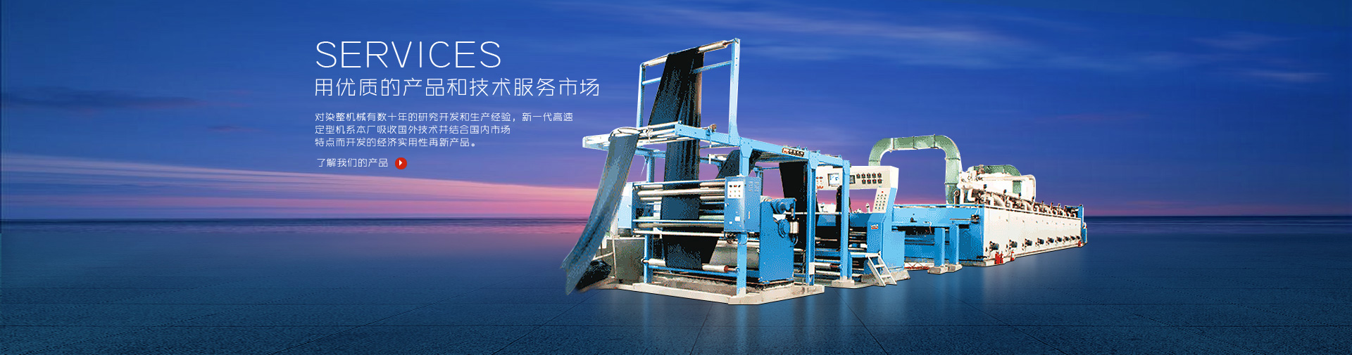 礦用振動(dòng)篩效率高產(chǎn)量可達(dá)460t/h