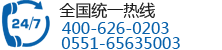 聯(lián)系方式